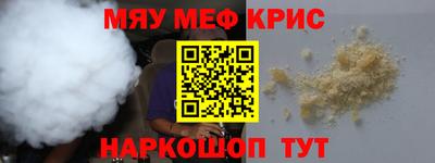 дурь Бузулук