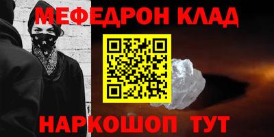 MDMA Premium VHQ Бугуруслан