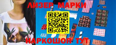 MDMA Premium VHQ Бугуруслан