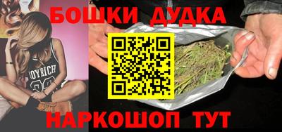 MDMA Premium VHQ Бугуруслан