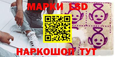 герыч Будённовск