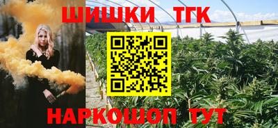 MDMA Premium VHQ Бугуруслан