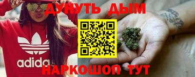 MDMA Premium VHQ Бугуруслан