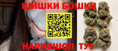 дурь Бузулук