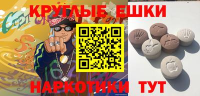 MDMA Premium VHQ Бугуруслан