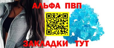 MDMA Premium VHQ Бугуруслан