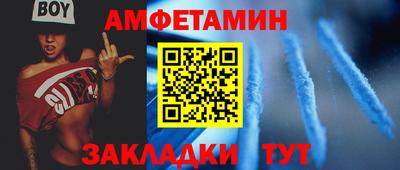 дурь Бузулук
