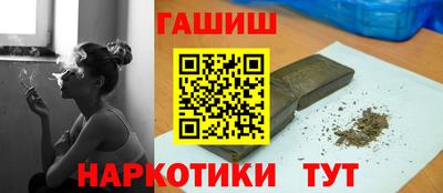 дурь Бузулук