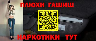 герыч Будённовск