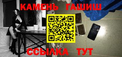 MDMA Premium VHQ Бугуруслан
