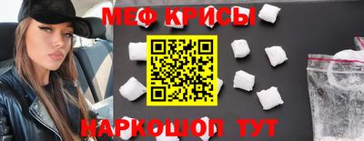 дурь Бузулук