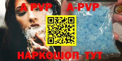 дурь Бузулук