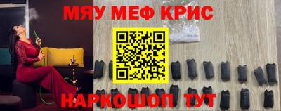 MDMA Premium VHQ Бугуруслан
